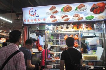 Tempat makan murah di Singapura - Hong Kong Soya Sauce Chicken Rice & Noodle